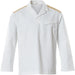 Mascot 20252-442 Food & Care Schlupfjacke – weiß/currygelb