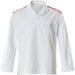 Mascot 20252-442 Food & Care Schlupfjacke – weiß/verkehrsrot