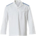 Mascot 20252-442 Food & Care Schlupfjacke – weiß/azurblau