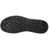 Albatros Vector BLK LOW S3 Sicherheitsschuhe schwarz – schwarz