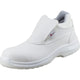 U-Power Shine S2 Sicherheitsschuhe SRC - workXperts