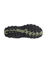 Freizeitschuhe CMP Rigel Low - workXperts